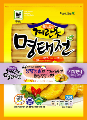 사조대림