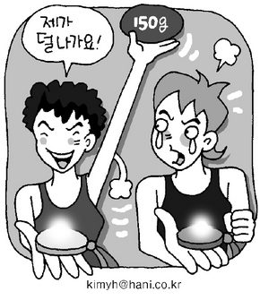체급별 종목 선수들 몸무게는 ‘고무줄’