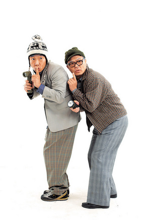 연극 ‘늘근도둑 이야기’에 출연하는 배우들 모습이다. 기획사 제공 사진