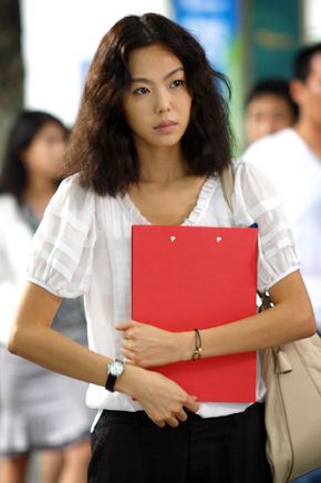  ‘연애결혼’ 김민희