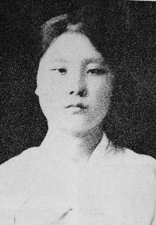 최용신