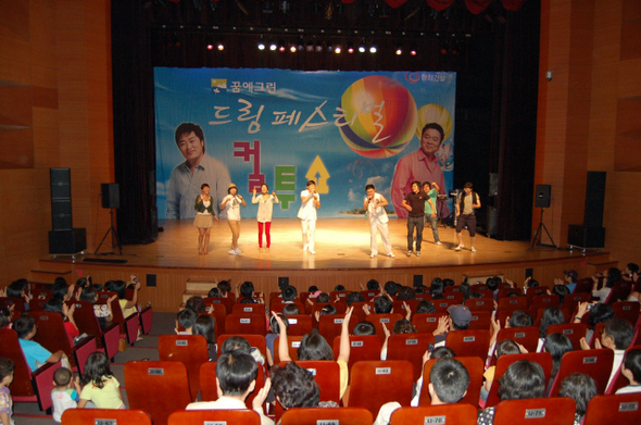“콘서트·뮤지컬 초대합니다” 건설사들 ‘공연’ 마케팅