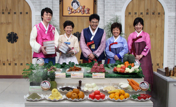  CJ홈쇼핑 명절방송 갈비의 한 장면.