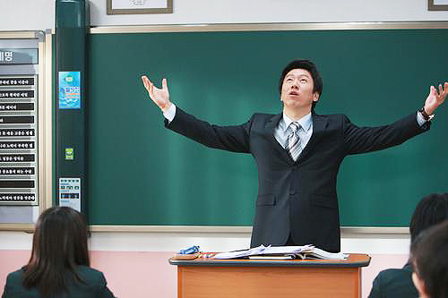 ⓒ인터넷뉴스 바이러스
