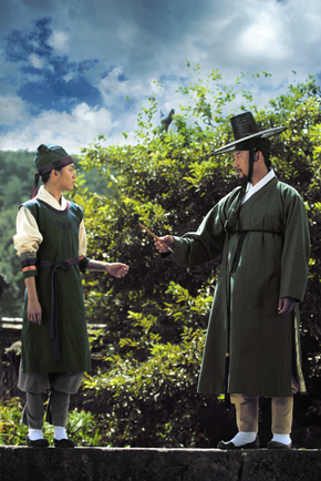 바람의 화원
