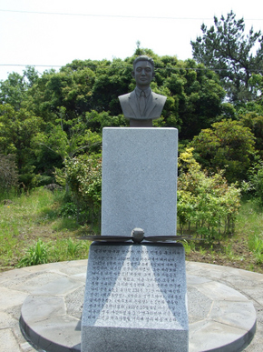 석주명(1908~1950) 선생의 흉상(사진)
