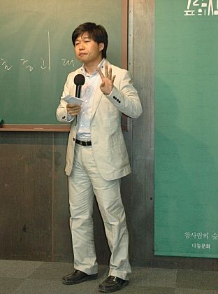 “자율은 교장이나 교육청 관료가 아니라 학생과 교사에게 주어져야 합니다”  ⓒ 인터넷뉴스 바이러스