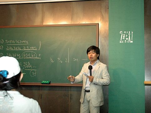 “학생들이 스스로 나서서 바꿔야 할게 있어요”  ⓒ 인터넷뉴스 바이러스