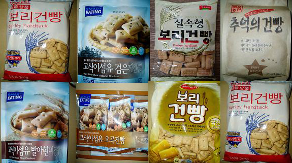 건빵 제조에 쓰이는 중국산 첨가제에서 603ppm이나 되는 멜라민이 검출됐다. 식품의약품안전청은 말레이시아로 수출된 중국산 탄산수소암모늄에서 멜라민이 검출됐다는 해외 정보에 따라 국내에 수입된 중국산 탄산수소암모늄 성분 팽창제 8개 제품을 검사한 결과 1개 제품(유통기한 2010. 8.14)에서 무려 603ppm의 멜라민이 검출됐다고 20일 밝혔다. 연합뉴스