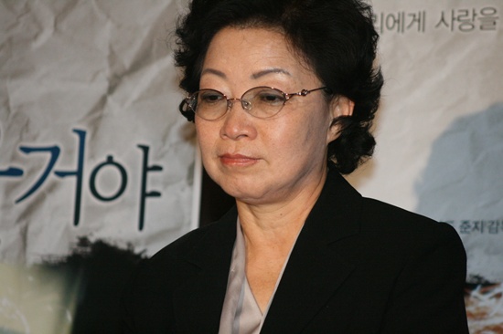 고 이수현의 어머니 신윤찬.