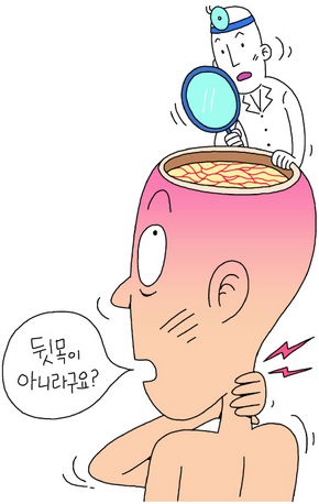 ‘한국형 뇌졸중’ 머릿 속 혈관이 문제다