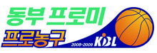 동부프로미 프로농구