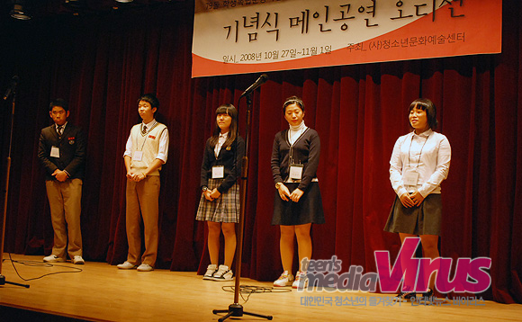 긴장된 분위기의 오디션장  ⓒ 인터넷뉴스바이러스
