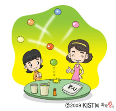 천방지축 통통 튀는 탱탱볼 만들기