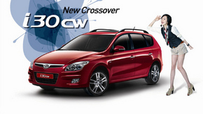 현대차 크로스오버차량 ‘i30cw’ 현대차 크로스오버차량 ‘i30cw’