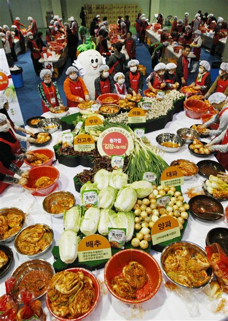 어려운 사람들에게 맛있는 김치를