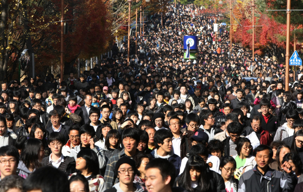 성균관대 수시 2학기 논술 인파 