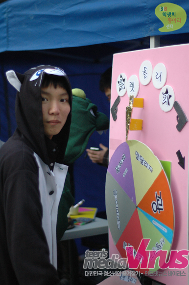 2008 도심속 책심기  ⓒ 1318학생회동아리센터
