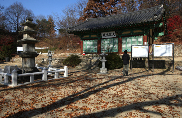 피안에 이르는 절, 도피안사. 오대미마을에서 잠깐 다녀오기 좋은 고즈넉한 절이다.