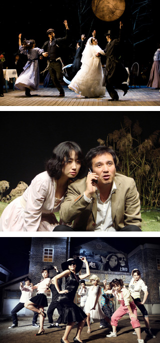 지붕 위의 바이올린(위) / 민들레 바람 되어(가운데) / 돌아온 고교얄개(아래)