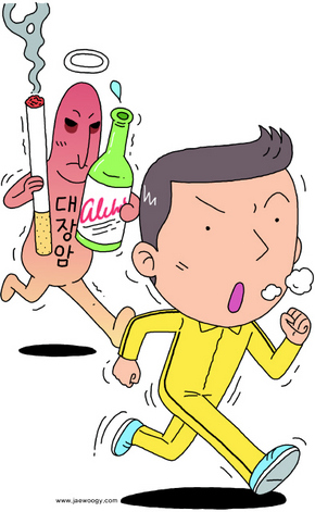 오늘도 술담배? 대장은 어쩌시려고