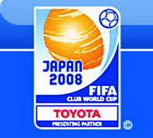 2008 국제축구연맹(FIFA) 클럽월드컵