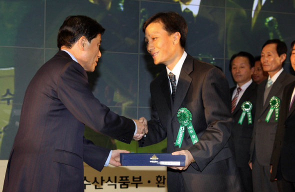 ‘초록마을’ 친환경농업대상 최우수상