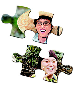 유재석 /  강호동