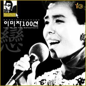 그러니까 영화속 그녀가 꾸었던 꿈은...처음부터 불가능한 것은 아니었다. 그녀의 꿈을 박제시킨 것은 기실 병이 아니라 우리 사회였던 것은 아닐까