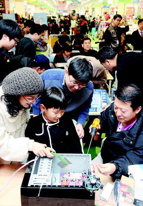 PC조립 이렇게 