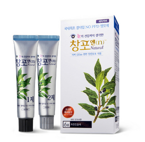 중외제약  창포엔(n)