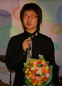 김태곤(21)
