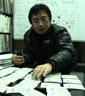 이호석(35·사진)
