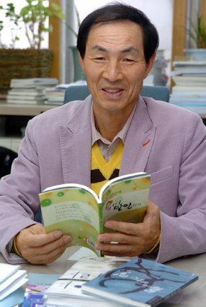 이동규(62·충남대 회계학과)