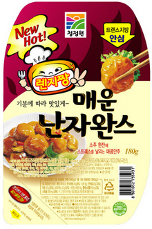 청정원, 렌지짱 용기형 안주 3종