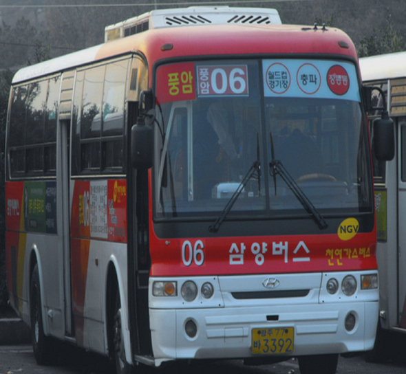 삼양시내버스