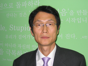 전성환(51)