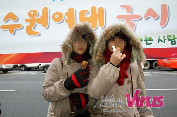 수원여자대학교 제임스양과 친구  ⓒ 인터넷뉴스 바이러스