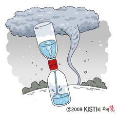 모든 것을 날려 버리는 토네이도 만들기