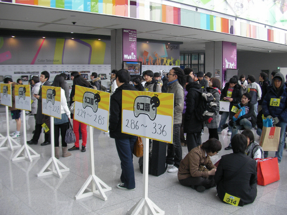 지난 1월29일 펼쳐진 ‘돌+아이’ 선발대회.