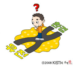 성격도 유전이다?! 