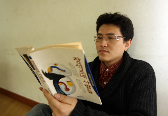 연출자 김재엽씨.