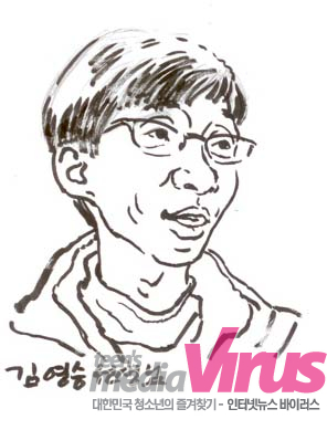 “선생님 힘내세요.” 학생들이 만든 김영승교사의 캐리커쳐  ⓒ 인터넷뉴스 바이러스