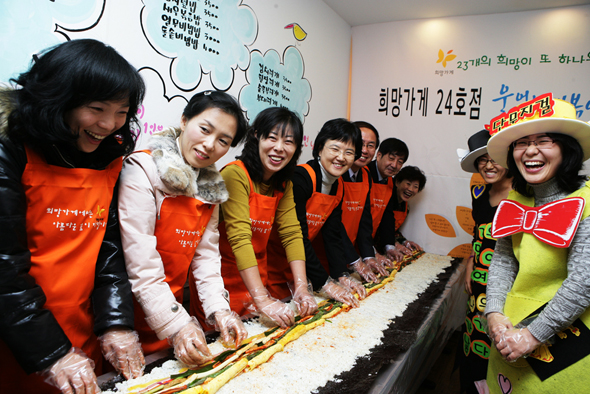 아름다운재단의 희망가게 프로젝트