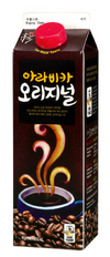 소와 나무, 아라비카 오리지널