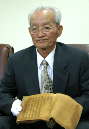 이일환(74)
