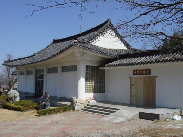 ‘운보의 집’