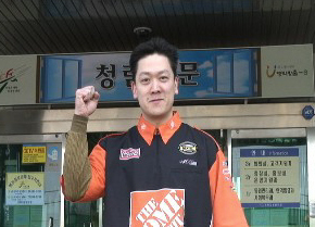 오도영(35)
