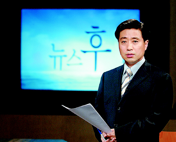 뉴스후