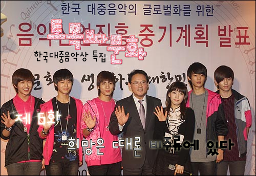 ⓒ인터넷뉴스 바이러스